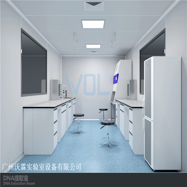PCR實(shí)驗(yàn)室 PCR實(shí)驗(yàn)室