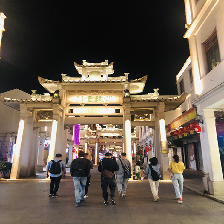 牌坊街.jpg