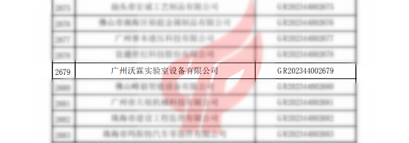 1706515671594491.png 28497f3bc3f6937bedaf6b1310f90d9.png