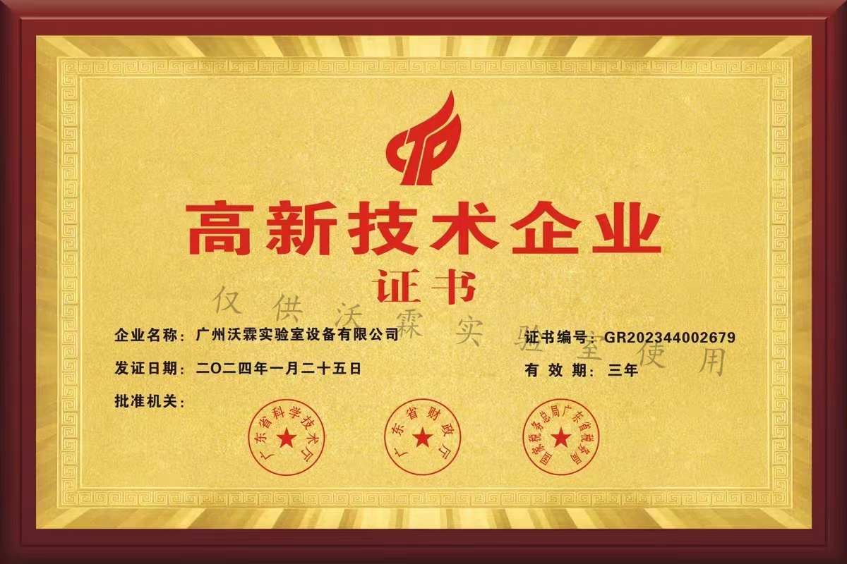 1706517590159720.jpg 1706517590159720.jpg