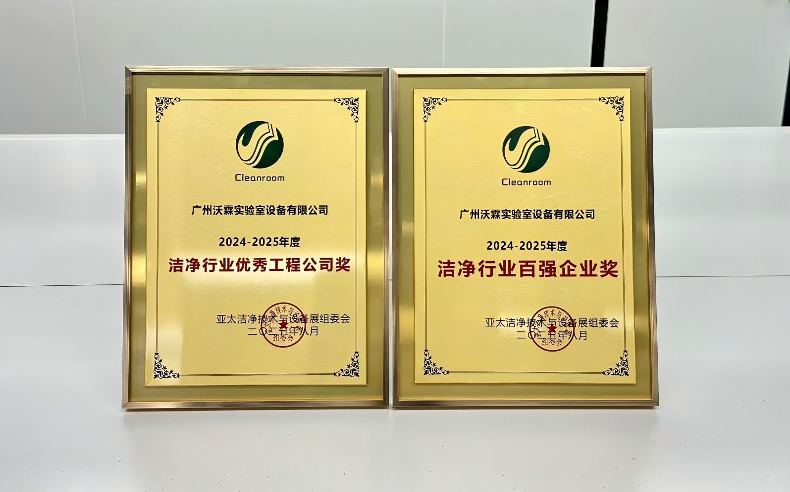 1754905342129424.jpg 1754905342129424.jpg