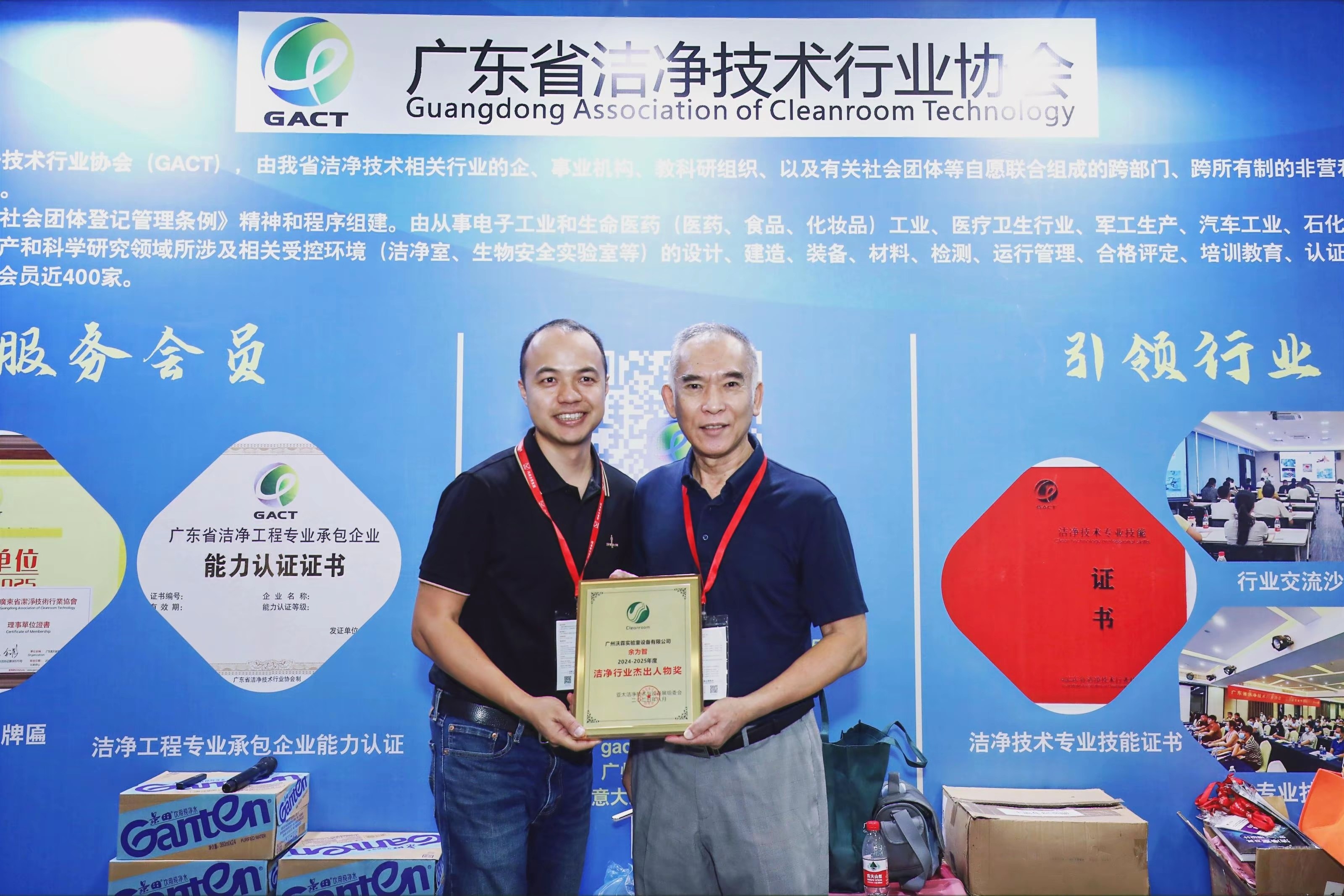 1755160163928105.jpg d13dde95419fc53f2f52e0856999d350(1).jpg